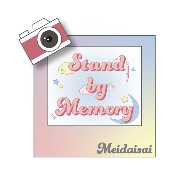 Stand by Memory